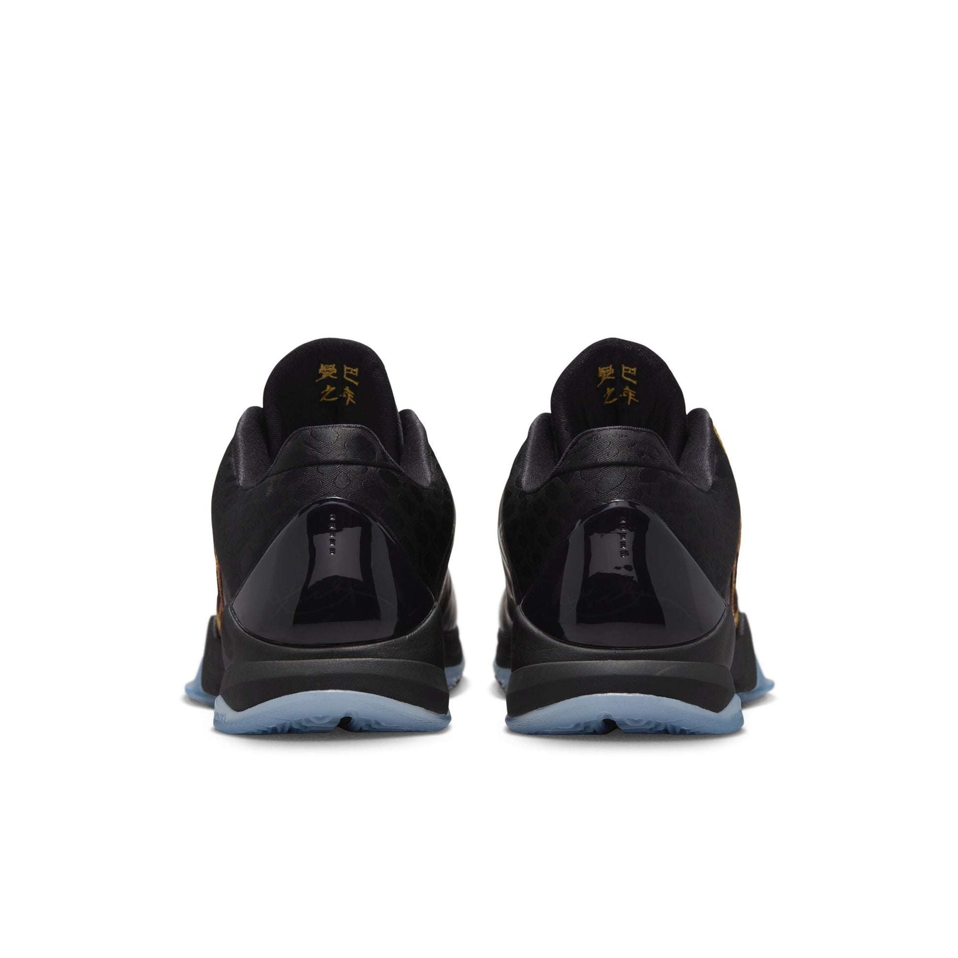 KOBE 5 PROTO IB4481-500 Sandals