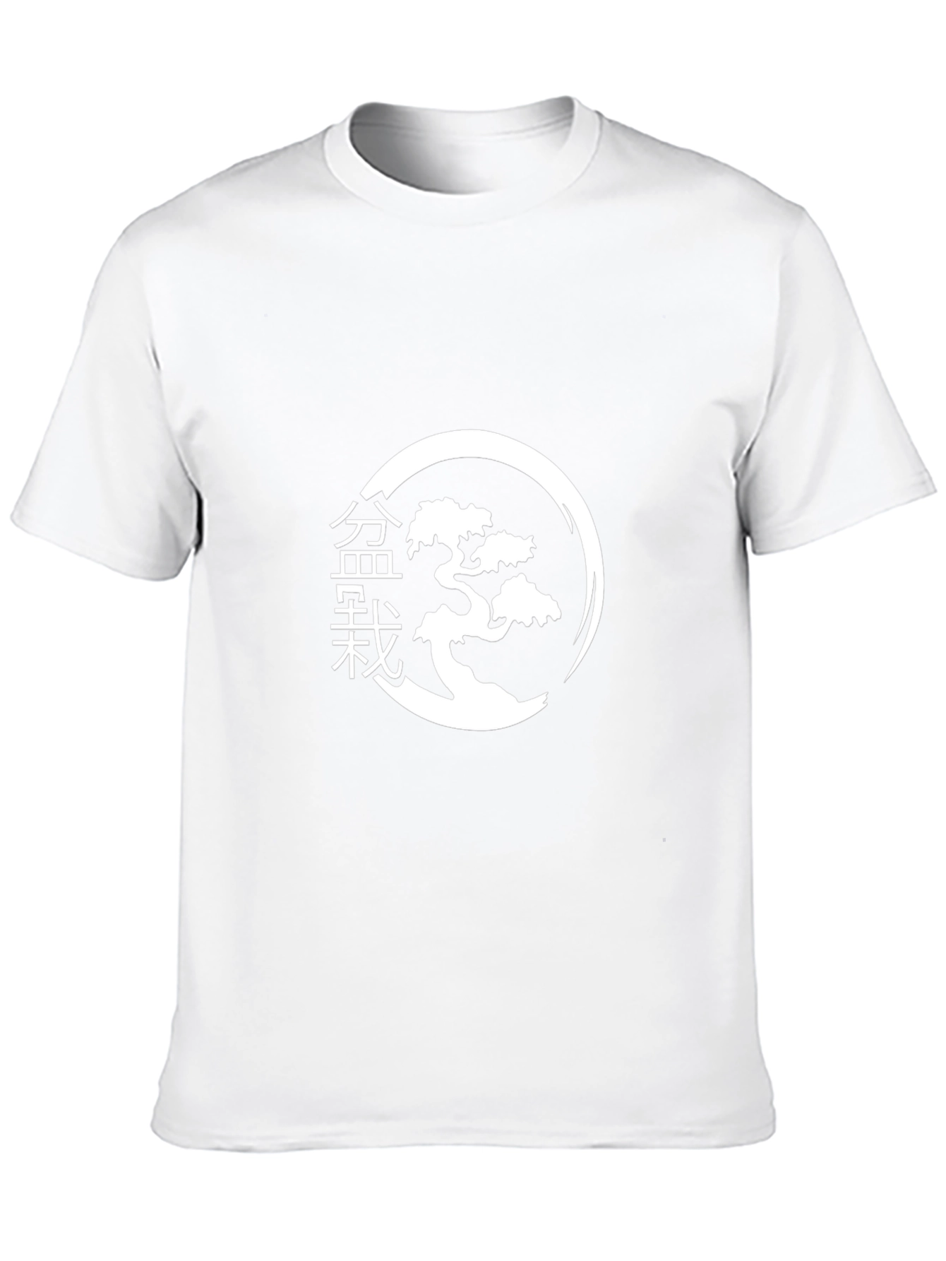Bonsai Tree Graphic Tee - Black