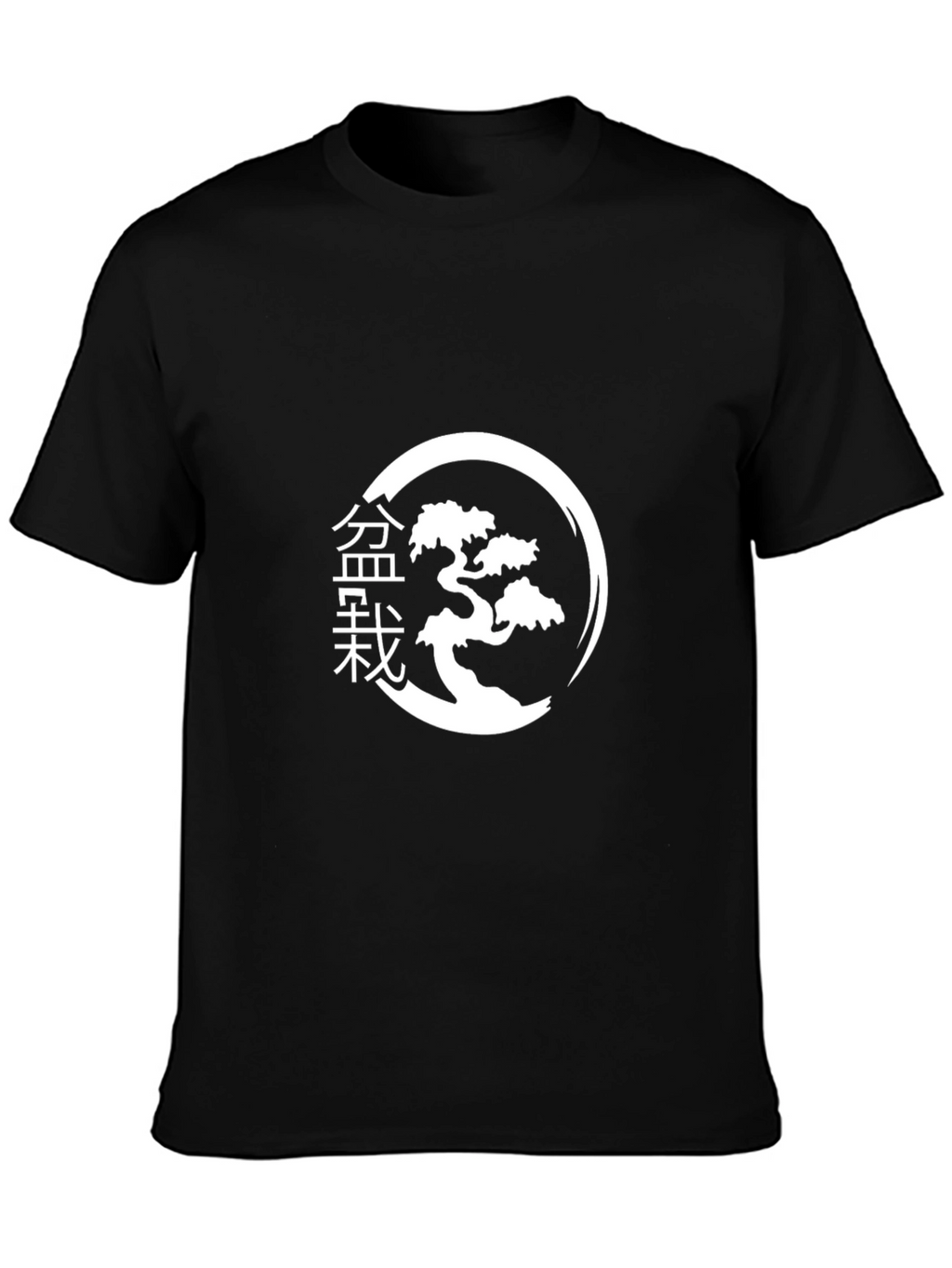 Bonsai Tree Graphic Tee - Black