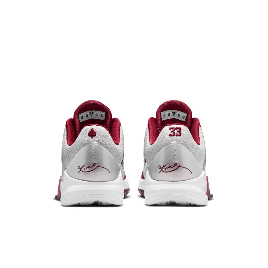 Kobe V HM9522-001