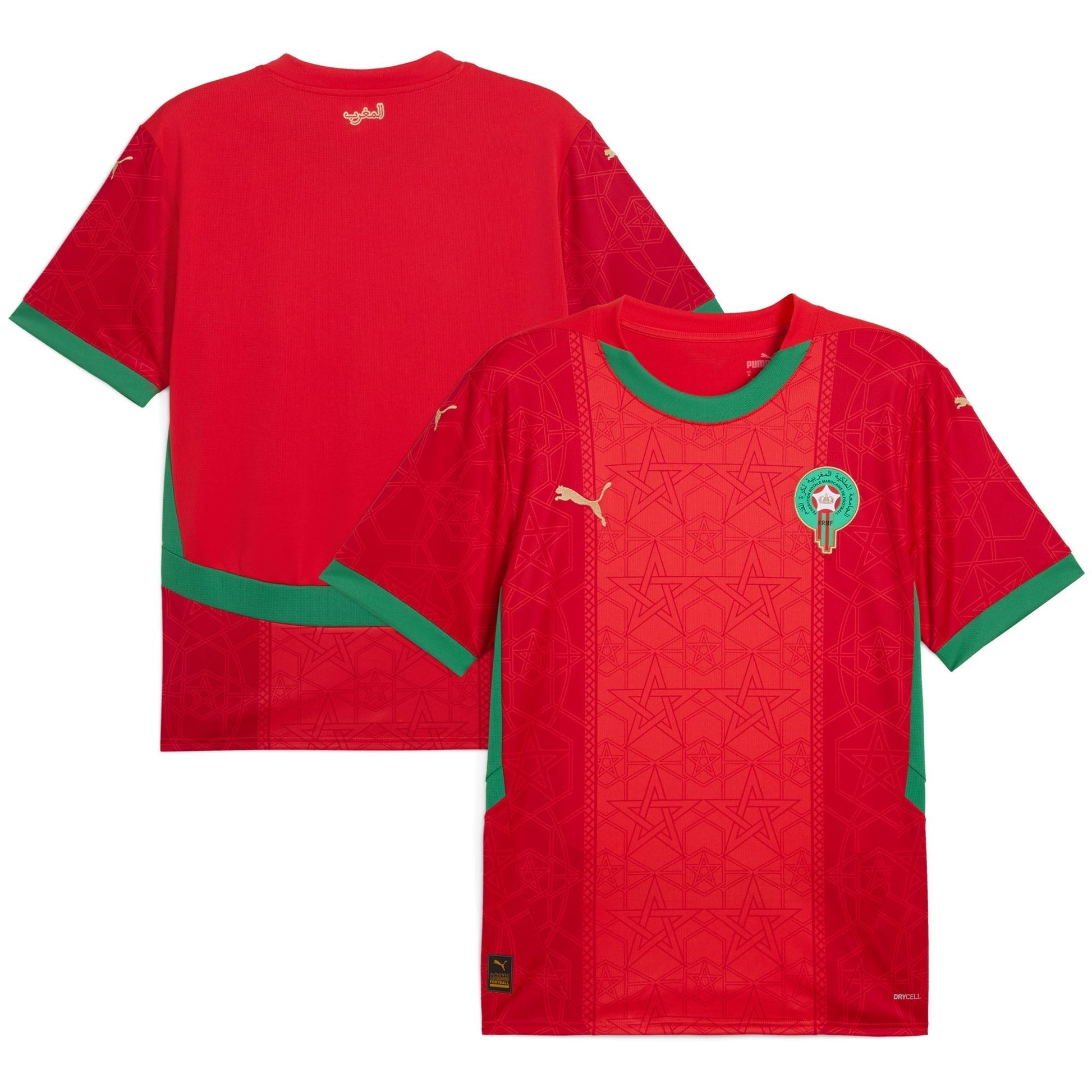 Morocco Home Shirt 2025 Custom Soccer Shirt - Red