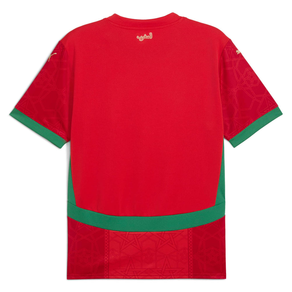 Morocco Home Shirt 2025 Custom Soccer Shirt - Red