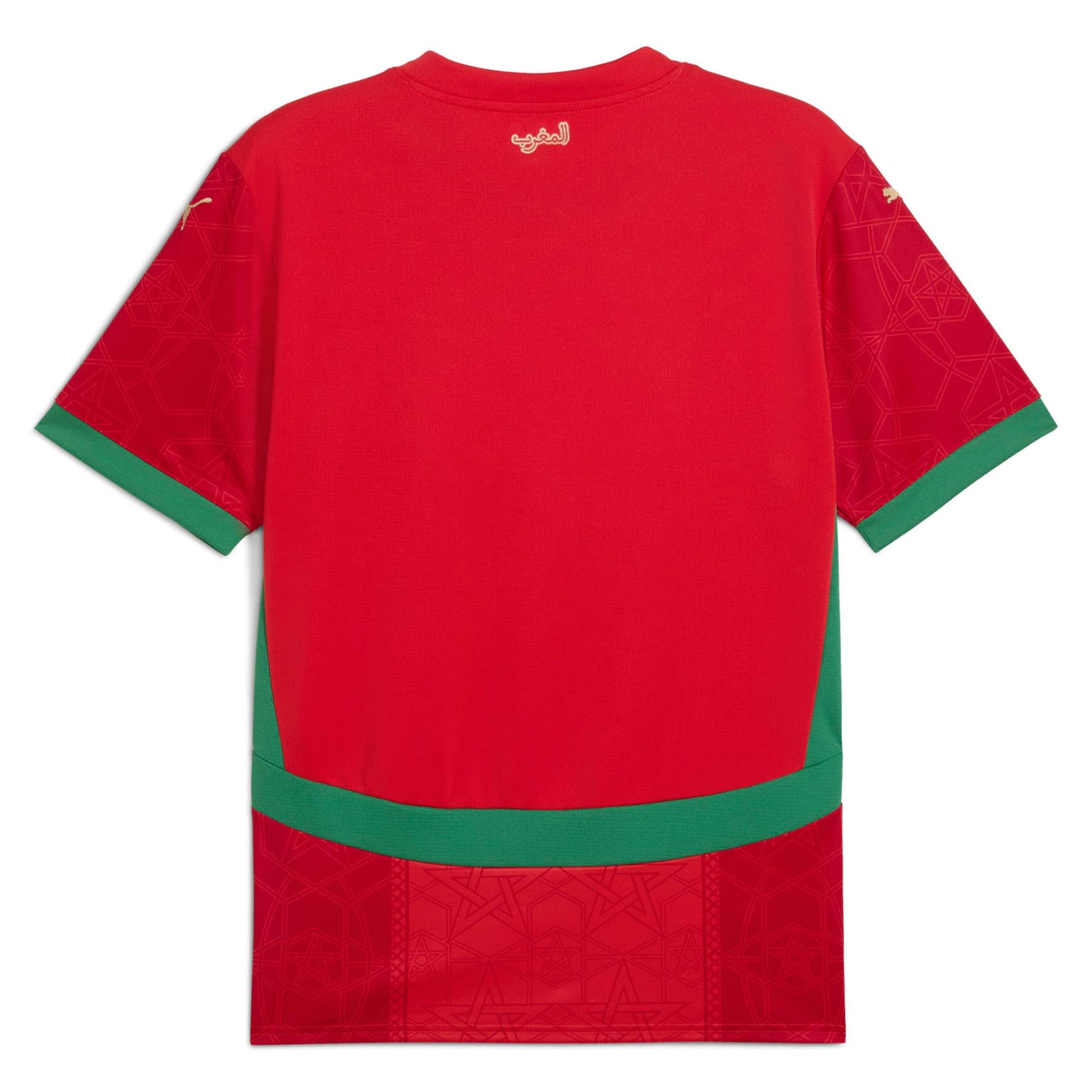 Morocco Home Shirt 2025 Custom Soccer Shirt - Red