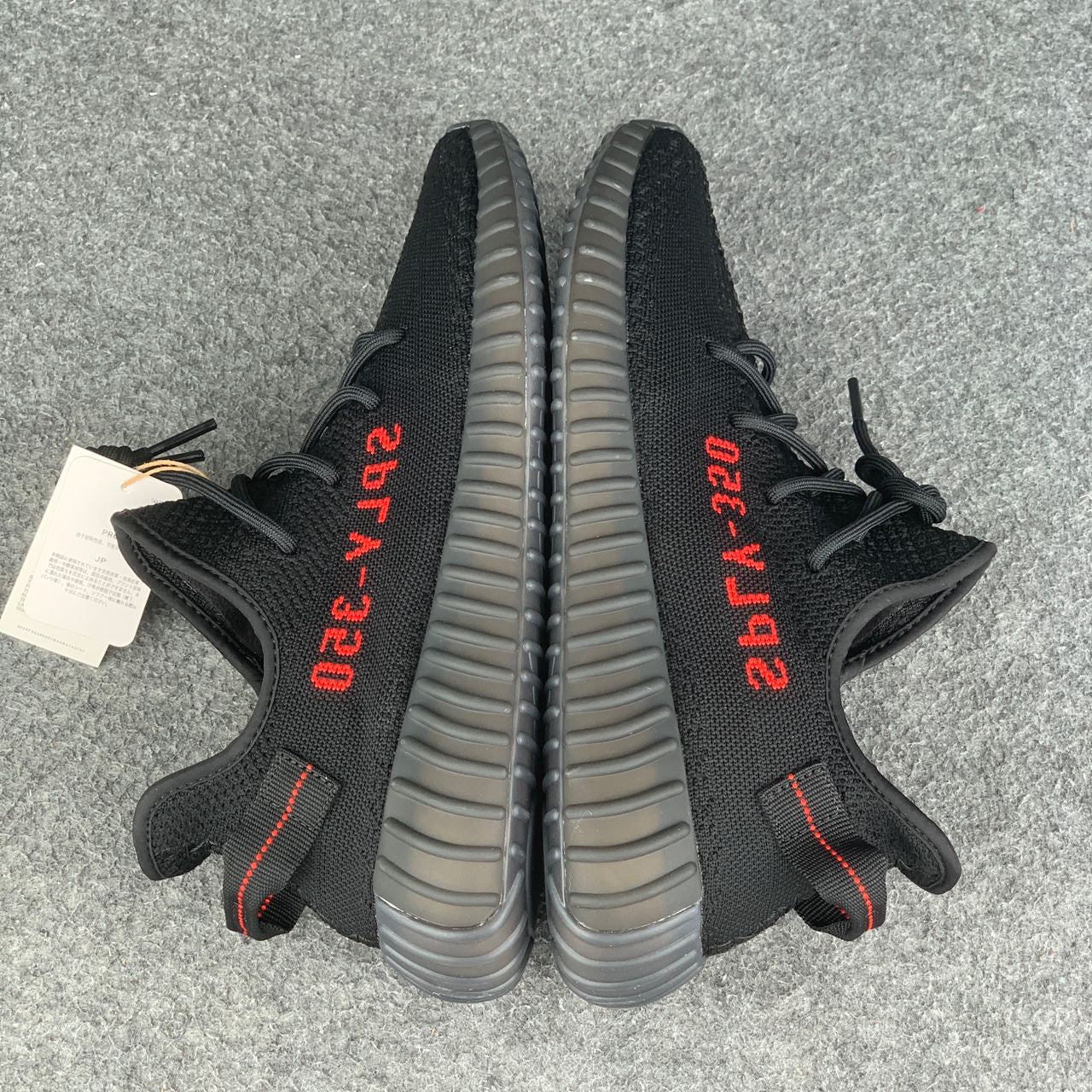 Adidas Yeezy Boost 350 V2 'Bred' Shoe