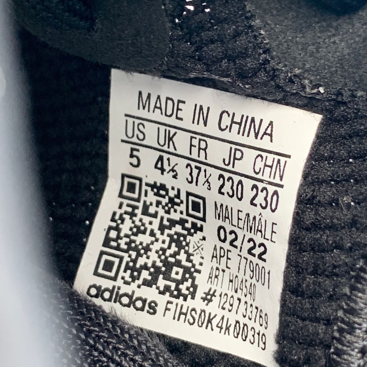 Yeezy Boost 350 V2 'Onyx'