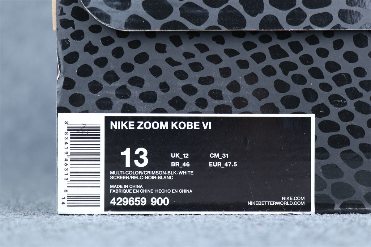 Nike Zoom Kobe 6 Protro 'Italian Camo' 2024 Shoe