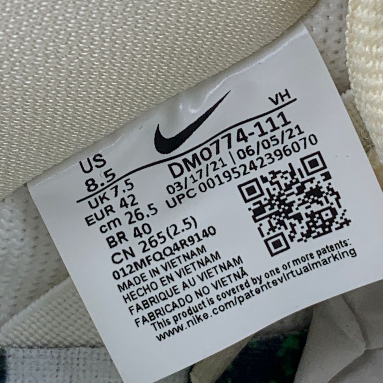 Dunk Low SB 'Mummy' Shoe