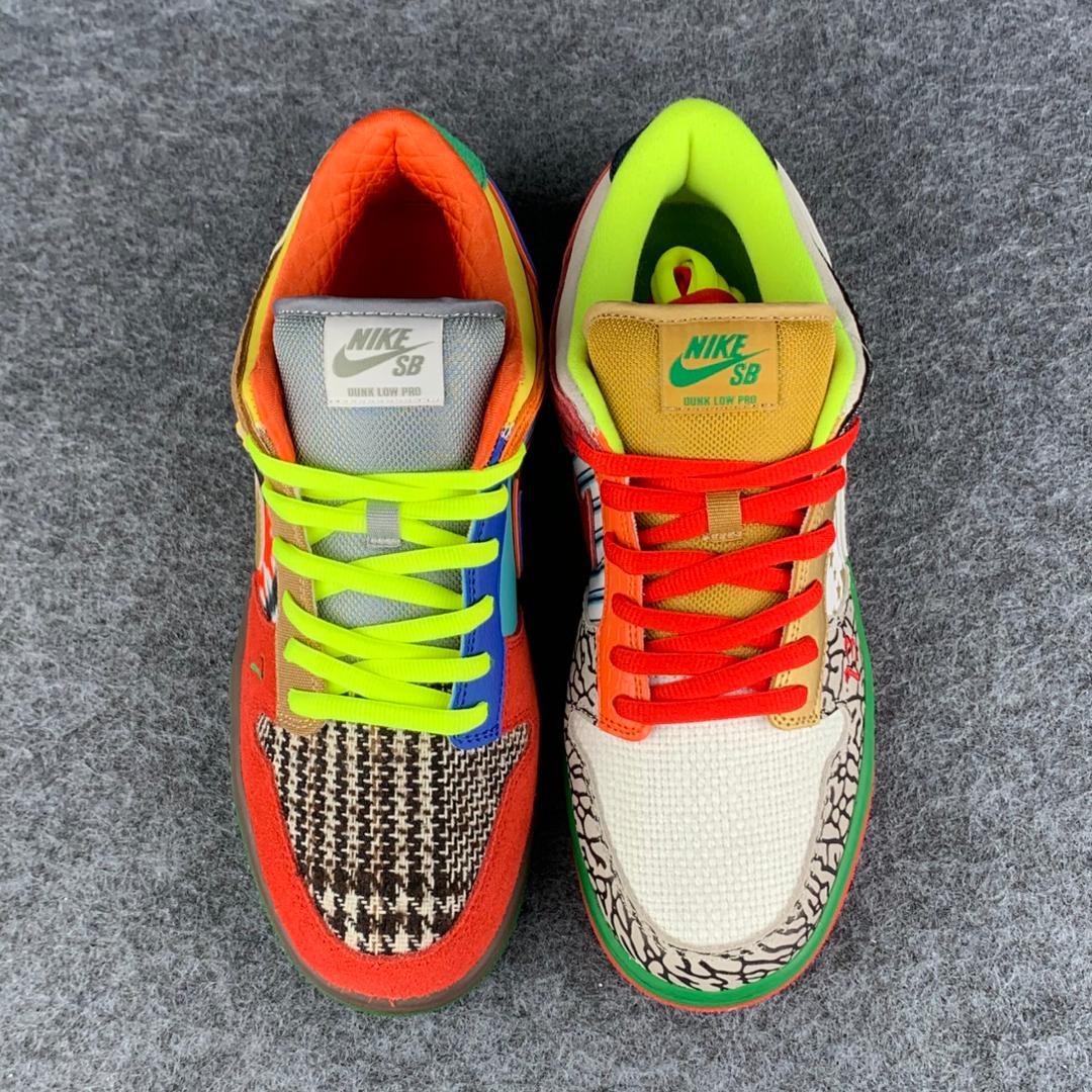Nike Dunk Low SB 'What The Dunk'