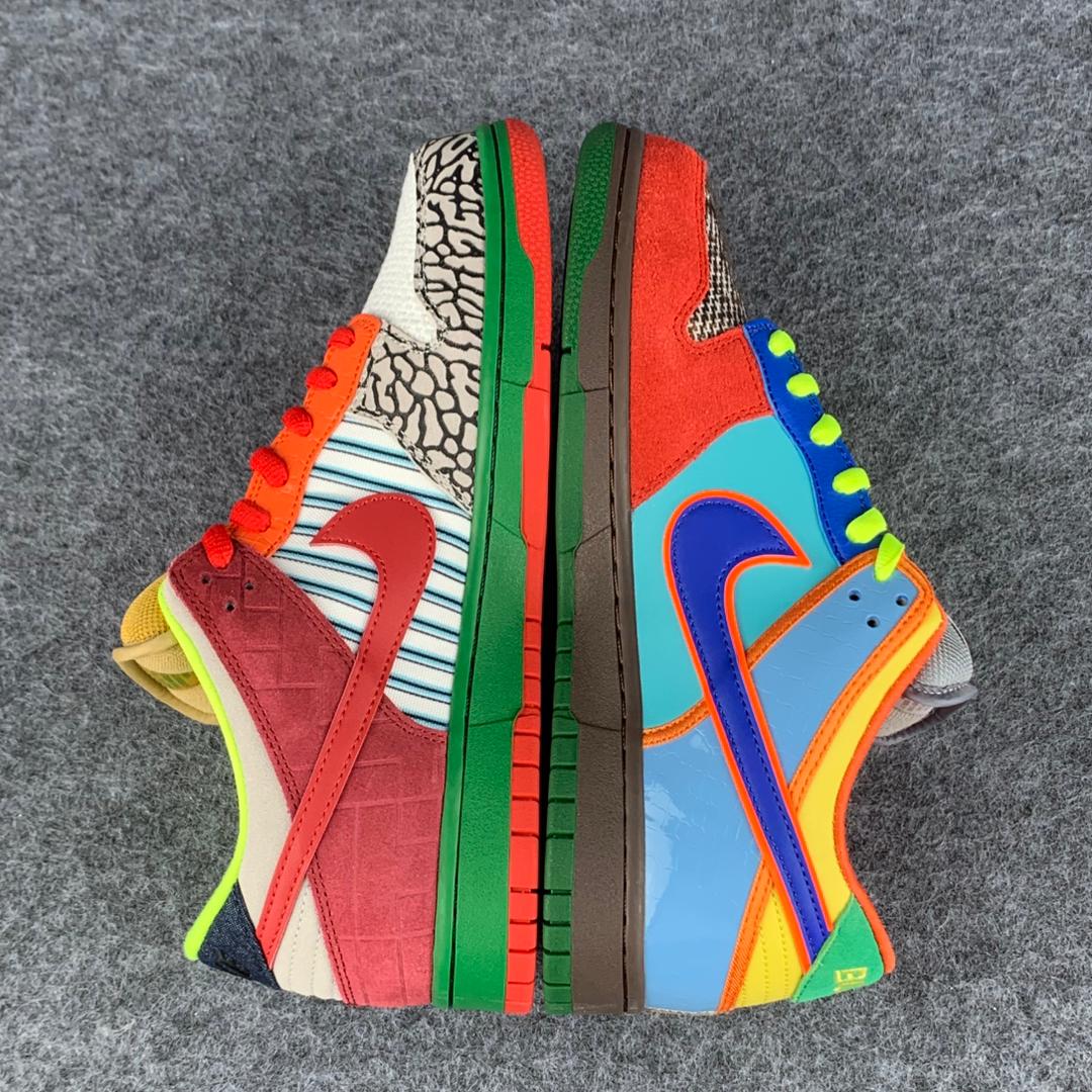 Nike Dunk Low SB 'What The Dunk'