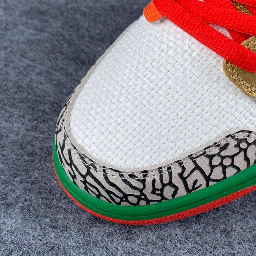 Nike Dunk Low SB 'What The Dunk'