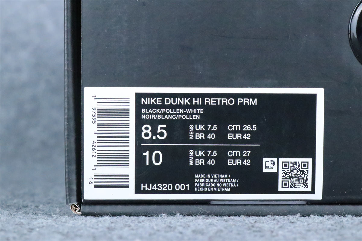 Wu-Tang x Dunk High Retro Premium 2024